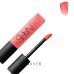 ♪ #00039 ウォームピンク　NARS ナーズ　エアーマット リップカラー　7.5mL＜リップカラー＞＜ソフトマット＞＜口紅＞＜ロングラスティング＞