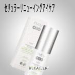 ♪ nvey eco　エンバイエコ　セリュラーリニューイング　アイケア15ml＜スキンケア＞＜メイクアップ＞