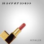 ♪ 35 エイジ オブ コンセント TOM FORD BEAUTY トム フォード ビューティ リップ カラー マット 35 エイジ オブ コンセント＜リップスティック＞＜口紅＞