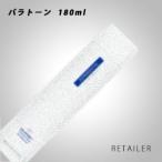 ♪ 180ml  ZO SKIN HEALTH ゼオスキンヘルス ゼインオバジ　バラトーン　180ml ＜スキンケア＞＜化粧水＞＜ローション＞