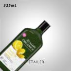 ♪ 325mL AVALON ORGANICS アバロンオーガニクス シャンプーLM　レモン　325mL ＜ヘアケア＞＜オールヘア＞＜ナチュラル品質＞