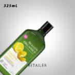 ♪ 325mL AVALON ORGANICS アバロンオーガニクス コンディショナーLM　レモン　325mL ＜ヘアケア＞＜オールヘア＞＜ナチュラル品質＞