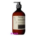 ♪500mL Aesop イソップ レスレクションハンドバーム　500ml ＜ハンドクリーム＞ ＜AESOP・aesop＞