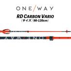 24/25 RD CARBON VARIO ONEWAYストック ワンウェイ サイズ調整ポール