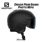 24/25 DRIVER PRIME SIGMA PHOTO MIPS (ブラック) ドライバープライム サロモンヘルメット ゴーグル一体型ヘルメット