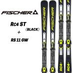 25/26 RC4 ST + RC4 Z11GW  RC4�m�C�Y �I�[�����E���h �t�B�b�V���[�X�L�[