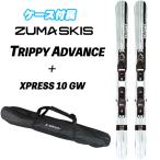 25/26 TRIPPY ADVANCE [ с футляром ]tolipi- advance [ с футляром ] ZUMA Short лыжи tsumaSWALLOW SKI вентилятор лыжи ski board 