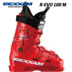 25/26 R-EVO 100M REXXAMrevo100M BX-S внутренний rek Zam medium последний 
