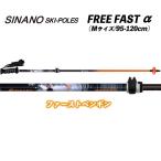 26/27 FREE FAST α M размер ( First пингвин ) свободный быстрый Alpha si nano FREE FAST ALPHA свободный FAST α
