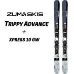 26/27 TRIPPY ADVANCEtolipi- advance Short лыжи ZUMAtsumaSWALLOW SKI вентилятор лыжи ski board 