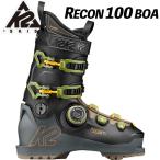 26/27 RECON 100 BOA K2 ботинки Rico n100 боа легкий ботинки боа система установка популярный модель 