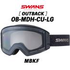 SWANS OUTBACK 調光ウルトラレンズゴーグル