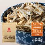  миндаль рыба маленький рыба миндаль 500g закуска закуска сладости тест приятный .