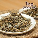 【17~18日は10%OFFクーポン配布】ごまいわし 1kg(500g×2袋) 国産 煮干し 小魚 おやつ おつまみ お菓子 味楽堂