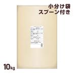  соевый протеин большой бобы протеин простой 10kg большая вместимость . тест стоимость не использование растения . протеин тест приятный .
