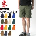 (¥°¥é¥ß¥Á) GRAMICCI ¥°¥é¥ß¥Á ¥·¥ç¡¼¥Ä ¥·¥ç¡¼¥È¥Ñ¥ó¥Ä ¥Ï¡¼¥Õ¥Ñ¥ó¥Ä û¥Ñ¥ó