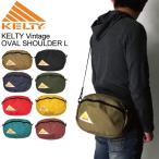 (ケルティ) KELTY ケルティ ヴィンテージ　オーバールショルダー Lサイズ