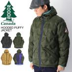 50%OFF!! (ウッズ) WOODS フード パフィ ジャケット 中綿入りジャケット フルジップ フードジャケット 中綿入り メンズ レディース