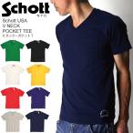 (ショット) Schott Vネック ポケット Tシャツ カットソー メンズ レディース