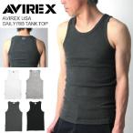 (アビレックス) AVIREX 