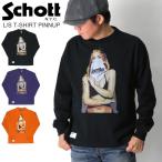 ショッピングロンt (ショット) Schott ロングスリーブ Tシャツ「ピンナップ」 ロンT メンズ レディース