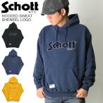 (ショット) Schott シニール ロゴ パーカー フーディー スウェットパーカー プルオーバーパーカー 裏毛 メンズ レディース