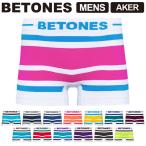 (bi цветный z) BETONES AKER(akeru) мужской боксеры нижний одежда брюки 