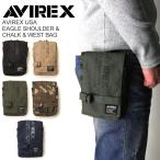 (アビレックス) AVIREX アヴィレック