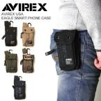Yahoo! Yahoo!ショッピング(ヤフー ショッピング)（アビレックス） AVIREX アヴィレックス イーグル スマートフォンケース