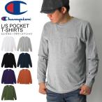 (チャンピオン) Champion ロングスリーブ ポケット Tシャツ ロンT メンズ レディース