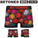 BETONESCHLOEメンズボク...