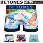 (ビトーンズ) BETONES DESIGN CONTEST (デザイン コンテスト) メンズ ボクサーパンツ アンダーウエア パンツ