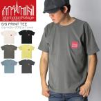 (マンハッタンポーテージ) Manhattan Portage ショートスリーブ プリント Tシャツ リラックスフィット メンズ レディース