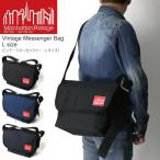 ( Manhattan Poe te-ji) Manhattan Portage Vintage сумка "почтальонка" M размер сумка "body" мужской женский 