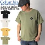 (コロンビア) Columbia サンシャインクリーク ショートスリーブ クルー Tシャツ カットソー ロゴ Tシャツ UVカットメンズ レディース