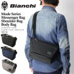 (ビアンキ) Bianchi 【Mode モーダシリーズ】 メッセンジャーバッグ ショルダーバッグ ボディバッグ メンズ レディース