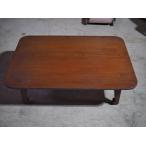 ショッピング古 総欅造り一枚板天板の折畳ローテーブル 昭和中期　古録展  送料別  Hサイズ　中古 品番F4541
