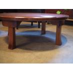  настоящее время моно. складной низкий столик старый запись выставка доставка отдельно H размер б/у товар номер F4564