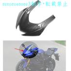 【並行輸入品】ヤマハ YZF R6 YZFR6 2017