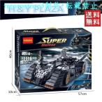 レゴ交換品ブロックLEGO交換品ス...