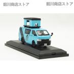 【並行輸入品】ミニカー 1/43 トヨタ ハイエース TOYOTA HIACE