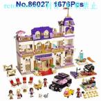 【並行輸入品】レゴ 互換品 フレンズ ハートレイクホテル 建物 1676ピース