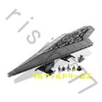 ショッピングスター・ウォーズ レゴ 互換品 スターデストロイヤー スターウォーズ 10221 クリスマス プレゼント