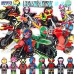 【並行輸入品】仮面ライダーレゴLEGO互換レゴミニフィグ仮面ライダー4体セットLEGOブロックおもちゃ子供クリスマスプレゼントおもちゃ誕生日入園ギフトおすすめ