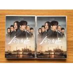 【並行輸入品】ウォレスチョン主演！ 中国ドラマ今生有祢中国版