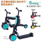 [ параллель импортные товары ] трехколесный велосипед складной лет лет лет лет -тактный rider лет трехколесный велосипед транспортное средство ребенок игрушка салон 