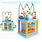 【並行輸入品】ビーズコースター ルーピング おもちゃ アクティビティキューブ 子ども 知育玩具 木製