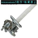 【並行輸入品】スズキ GS400 GS450 GS550