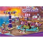 【並行輸入品】レゴ 互換品 レゴ ブロック レゴ フレンズ ハートレイク遊園地 クリスマスプレゼント 新品
