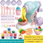 ショッピングアイスクリームメーカー 【並行輸入品】ままごと アイスクリームメーカー 麺 セット おもちゃ 粘土 キッズ ベビー